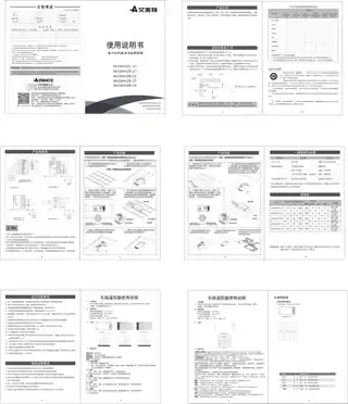 艾美特MV36FHZJ-31 MV36FHZR-31 MV36FHZR-32 MV36FHZR-37 MV36FHZR-38